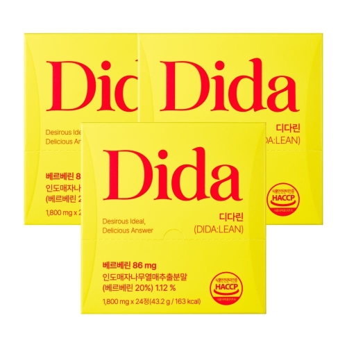 한미양행 디다 베르베린 1800mg 24정 (3개)