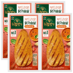 CJ제일제당 The더건강한 닭가슴살 순살케이준 100g (4개)_이미지