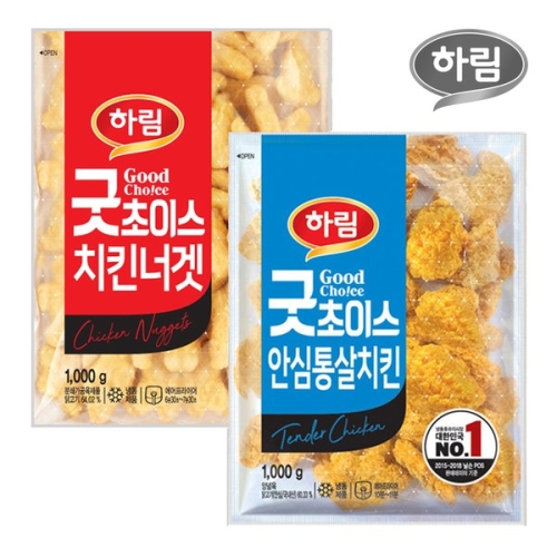 하림 굿초이스 치킨너겟 1kg+굿초이스 팝콘 1kg+굿초이스 통살 1kg