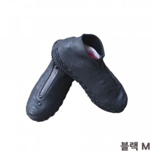 [불명] 비오는날 신발 덧신 커버 비올때 방수 슈커버 블랙M 5395299