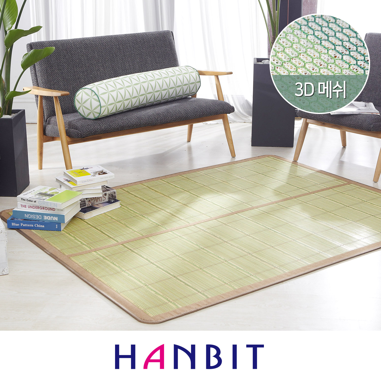 �Ѻ�����Ƽ�� �Ѻ�ī��Ʈ 3D ����Ž� ���ڸ�