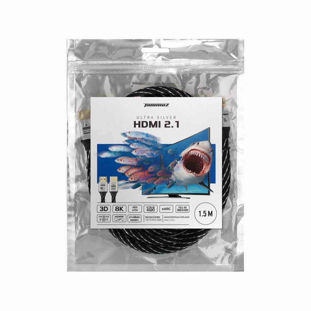 타무즈 ULTRA IRON GRAY HDMI v2.1 케이블 (1.5m)_이미지