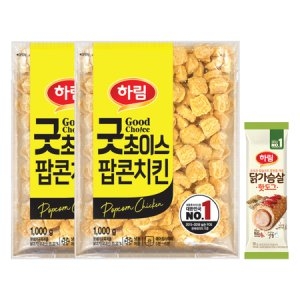 굿초이스 치킨너겟 1kg x 2개 + 닭가슴살 핫도그 90g