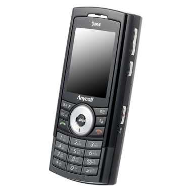 �Ｚ���� �ִ��� SCH-B570 [SKT]