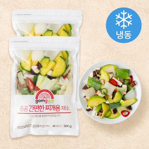 그린피아 곰곰 간편한 찌개용 채소 500g (2개)