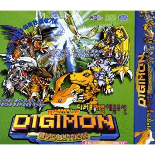 �ݴ��̳��� [������] ������ ��Ʋ �������