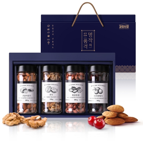 감성시장 명작의 품격 4구 1호 740g