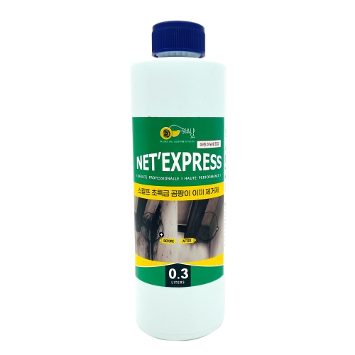 스칼프 곰팡이제거제 리필 300ml (1개)