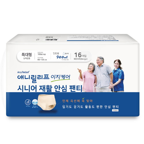 이앤더블유 애니릴리프 이지케어 시니어 재활 안심 팬티 특대형 16개 (6팩(96개))_이미지