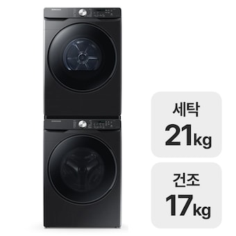 삼성전자 그랑데 WF21T6000KV + DV17T8520BV