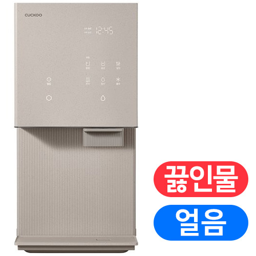 쿠쿠홈시스 제로100 슬림 바리스타 CP-AHSC100HEB (자가관리(3년치필터포함))