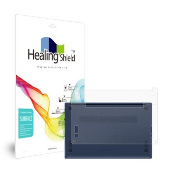 폰트리 힐링쉴드 삼성전자 갤럭시북 NT750XDA NT750XDZ 무광 외부보호필름 (하판 2매)_이미지
