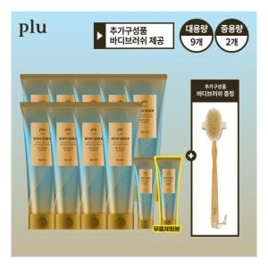 플루 인텐시브 슬림핏 바디스크럽 180g (9개)_이미지
