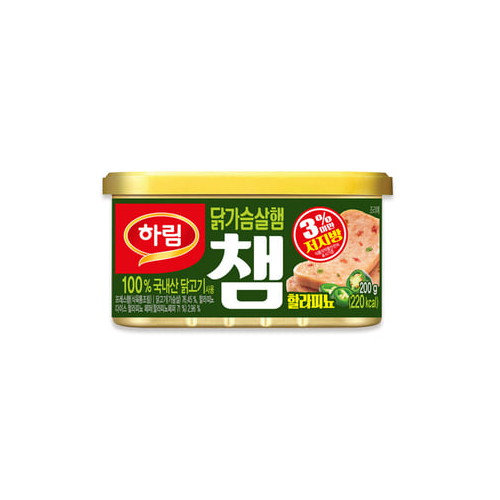 하림 3%미만 저지방 닭가슴살햄 챔 할라피뇨 200g (3개)_이미지