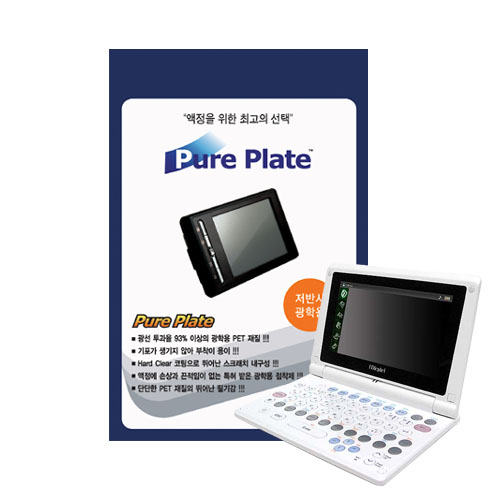 AGF Pure Mate ���̸��� D25���� ������ȣ�ʸ�