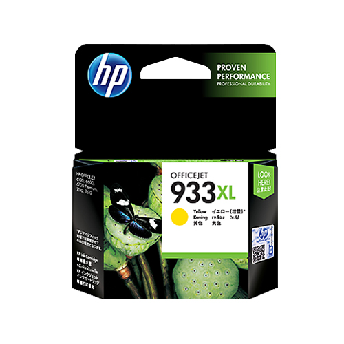 HP 벌크 933XL (CN056AA) 노랑이미지입니다. 누르면 해당 게시물로 새창이동합니다.