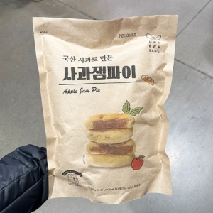 화과방 사과잼파이 45gx10