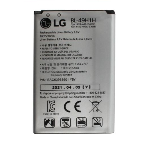 LG���� ���� ���͸� BL-49H1H 1470mAh