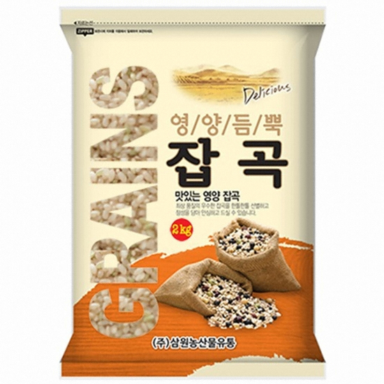 삼원농산 현미 2kg (20년산) (1개)_이미지