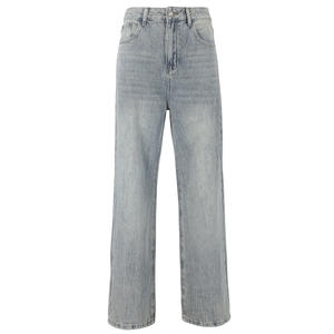 SISLEY 기본 와이드 데님 팬츠 SADP70541_이미지