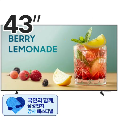 삼성전자 LH43BEFHLGFXKR (스탠드)_이미지