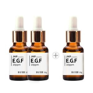 JHP JHP EGF 10ppm 안티에이징 활성 탄력 앰플 원액 10g 2+1