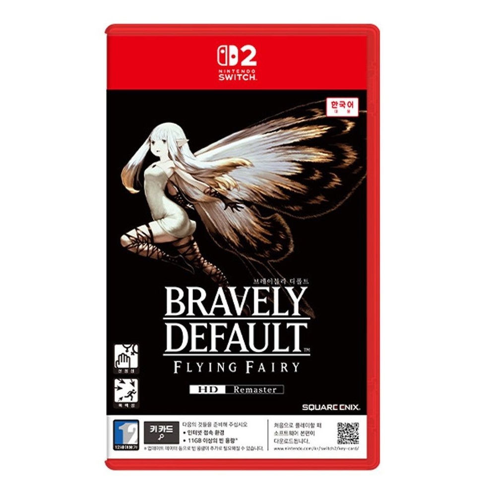브레이블리 디폴트 플라잉 페어리 HD 리마스터 SWITCH2, 패키지키카드_이미지