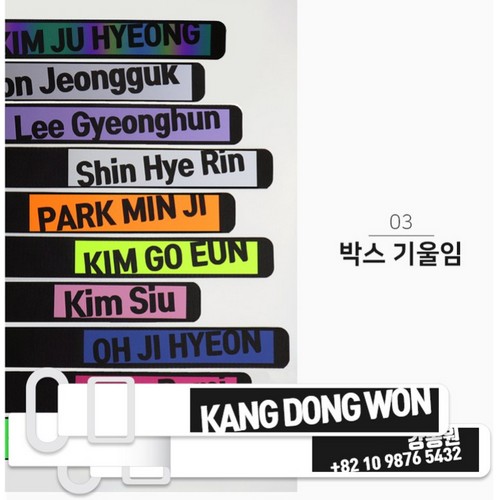 골프72 열전사 네임택_이미지
