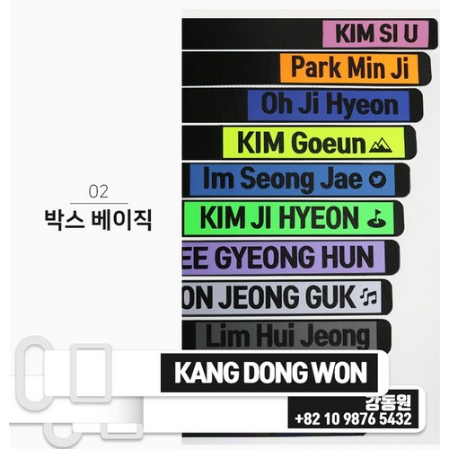 골프72 열전사 네임택_이미지