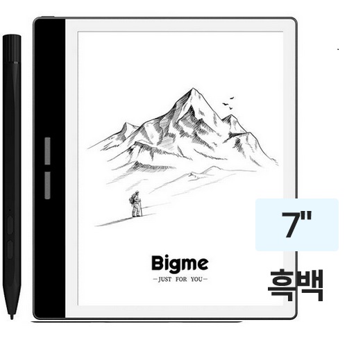 BIGME B751 해외구매