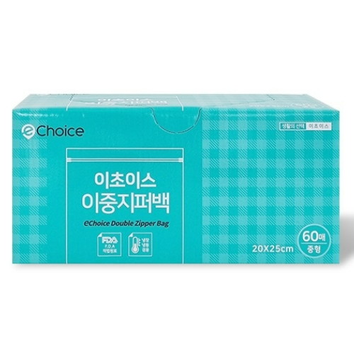 이중 지퍼백 중형 60매, 대형 60매