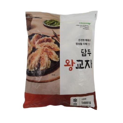 ��� �ձ��ڸ��� 1kg