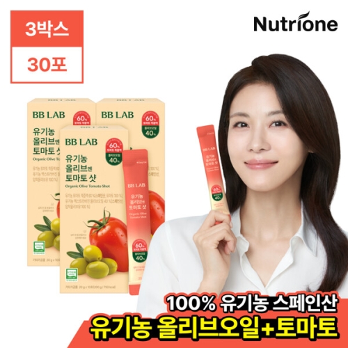 바이오로제트 뉴트리원 비비랩 유기농 올리브 엔 토마토 샷 200g(20gx10포) (3개)_이미지