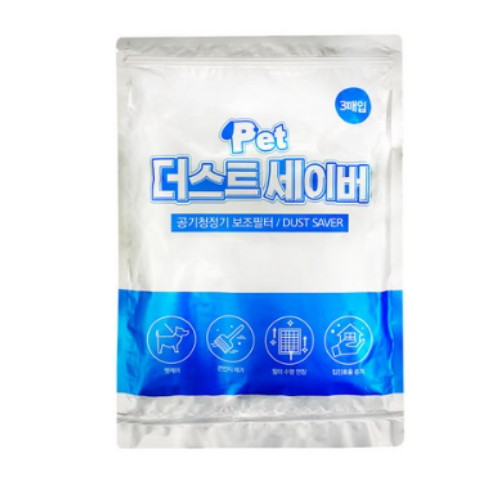 샤오미 미에어 호환용 더스트 세이버