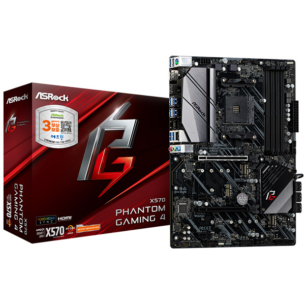 ASRock X570 Phantom Gaming 4 에즈윈