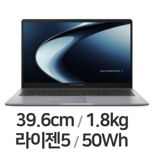ASUS ExpertBook P1 PM1503CDA-S70237 (SSD 512GB)