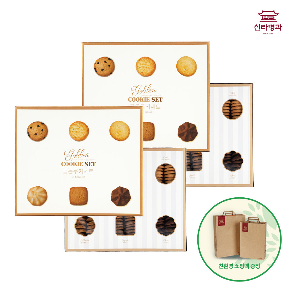 �Ŷ���� ��� ��Ű ������Ʈ 605g