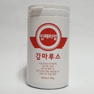 아마존 감마루스 리필이미지입니다. 누르면 해당 게시물로 새창이동합니다.