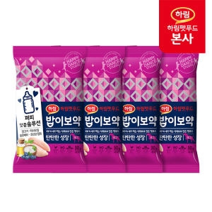 밥이보약 독 탄탄한 성장 50g이미지입니다. 누르면 해당 게시물로 새창이동합니다.