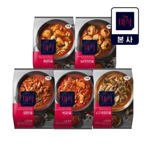 �ϸ� ���̽� ��â���� ��ŰƮ 665g