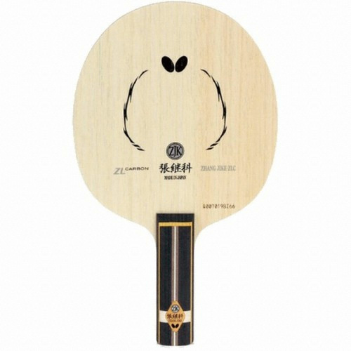 버터플라이 장지커 ZLC