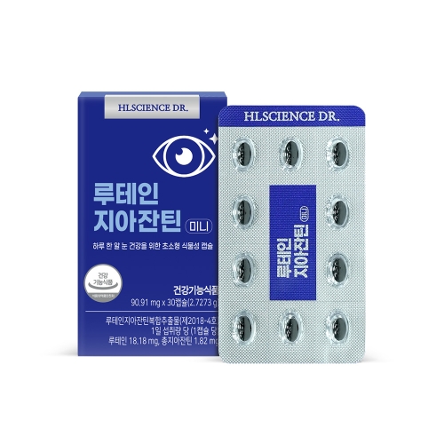 에이치엘사이언스 루테인 지아잔틴 미니 30캡슐 (1개)_이미지
