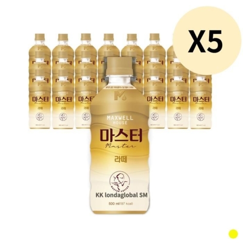 동서식품 맥스웰하우스 마스터 라떼 500ml (120개)_이미지