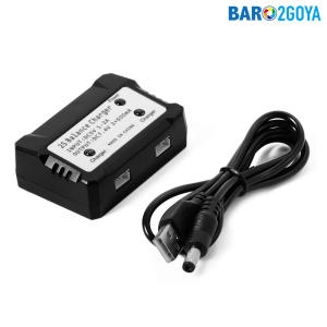 시마 X8PRO 밸런싱 충전기