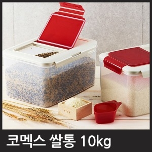 잡곡통 2kg/ 쌀통 10kg/씨리얼통 2개