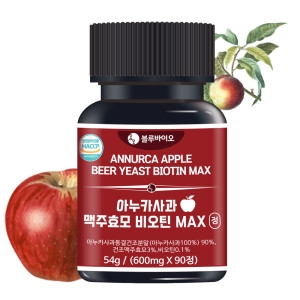  블루바이오 아누카사과 맥주효모 비오틴 600mg 90정 [1개]