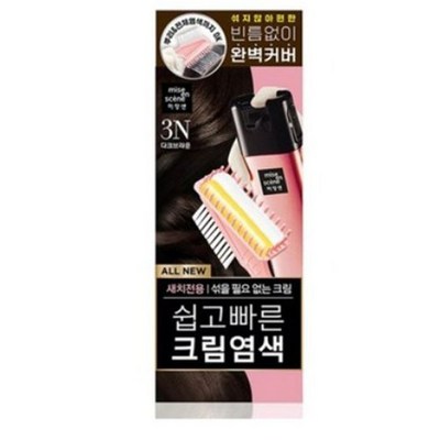 �Ƹ��۽��� ������ �ô� �������� ũ������ 80g