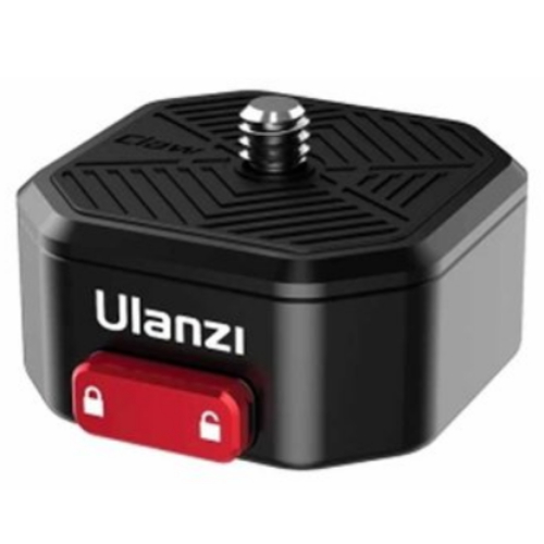 울란지 클로 퀵 릴리즈 플레이트_이미지