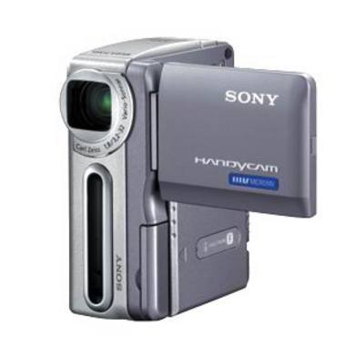 SONY HandyCam DCR-IP1 (병행수입)_이미지
