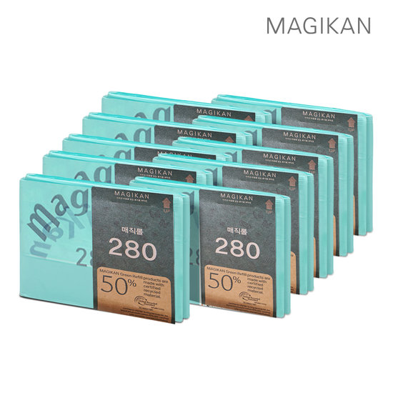 ����ĵ 280 ������ �׸�